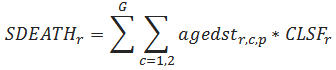 Equation 17